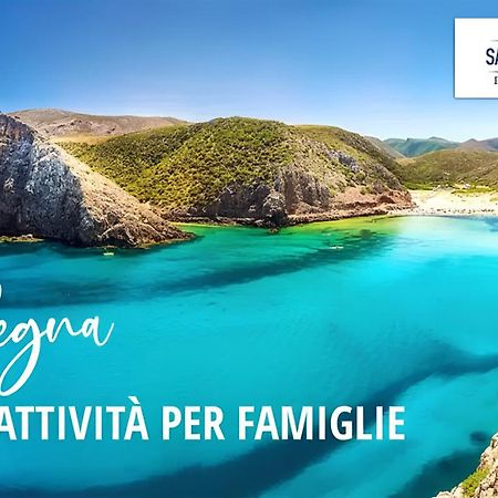 Sardinia Family Villas - Villa Mathilde With Private Pool Арцакена Экстерьер фото